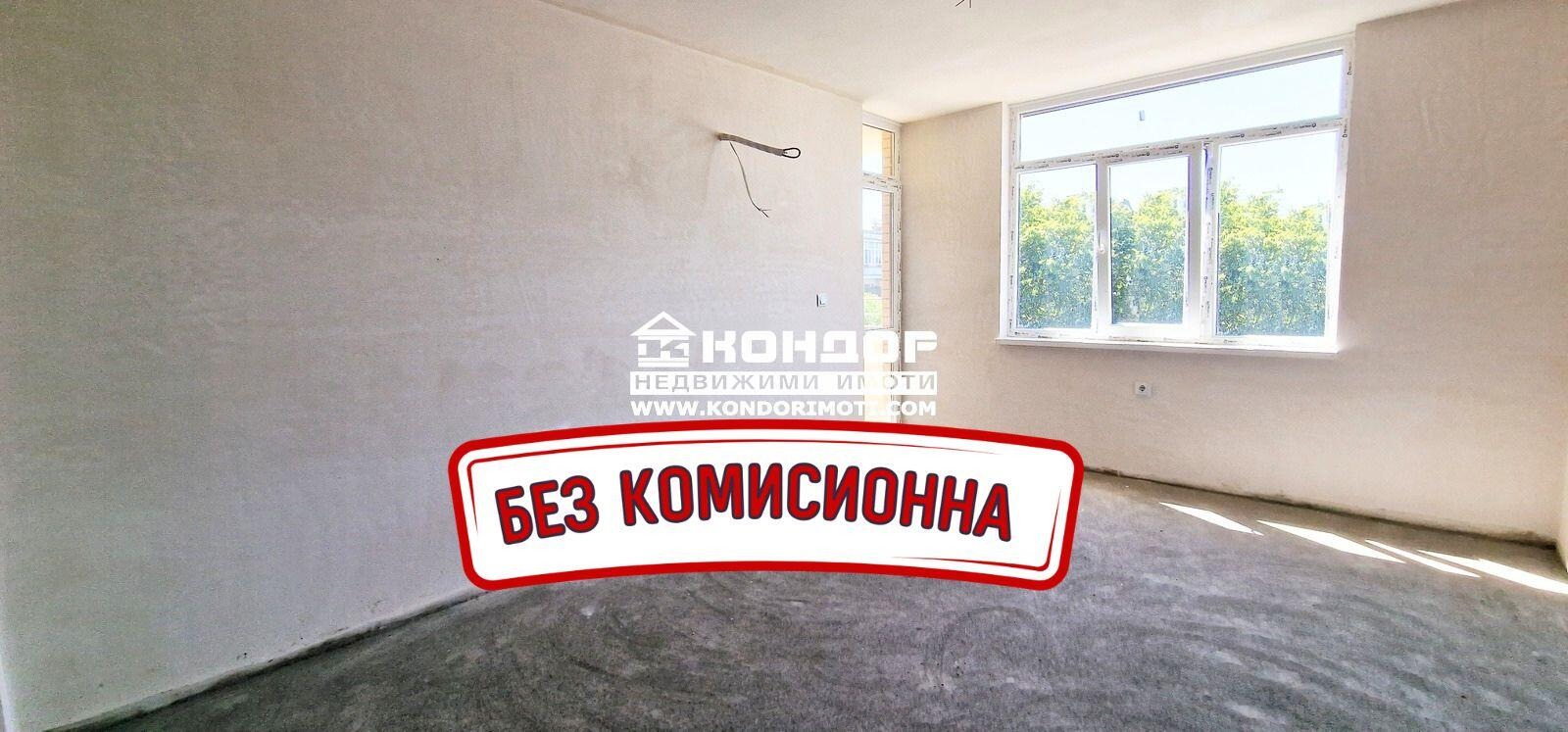 Продава 2-СТАЕН, гр. Пловдив, Кючук Париж