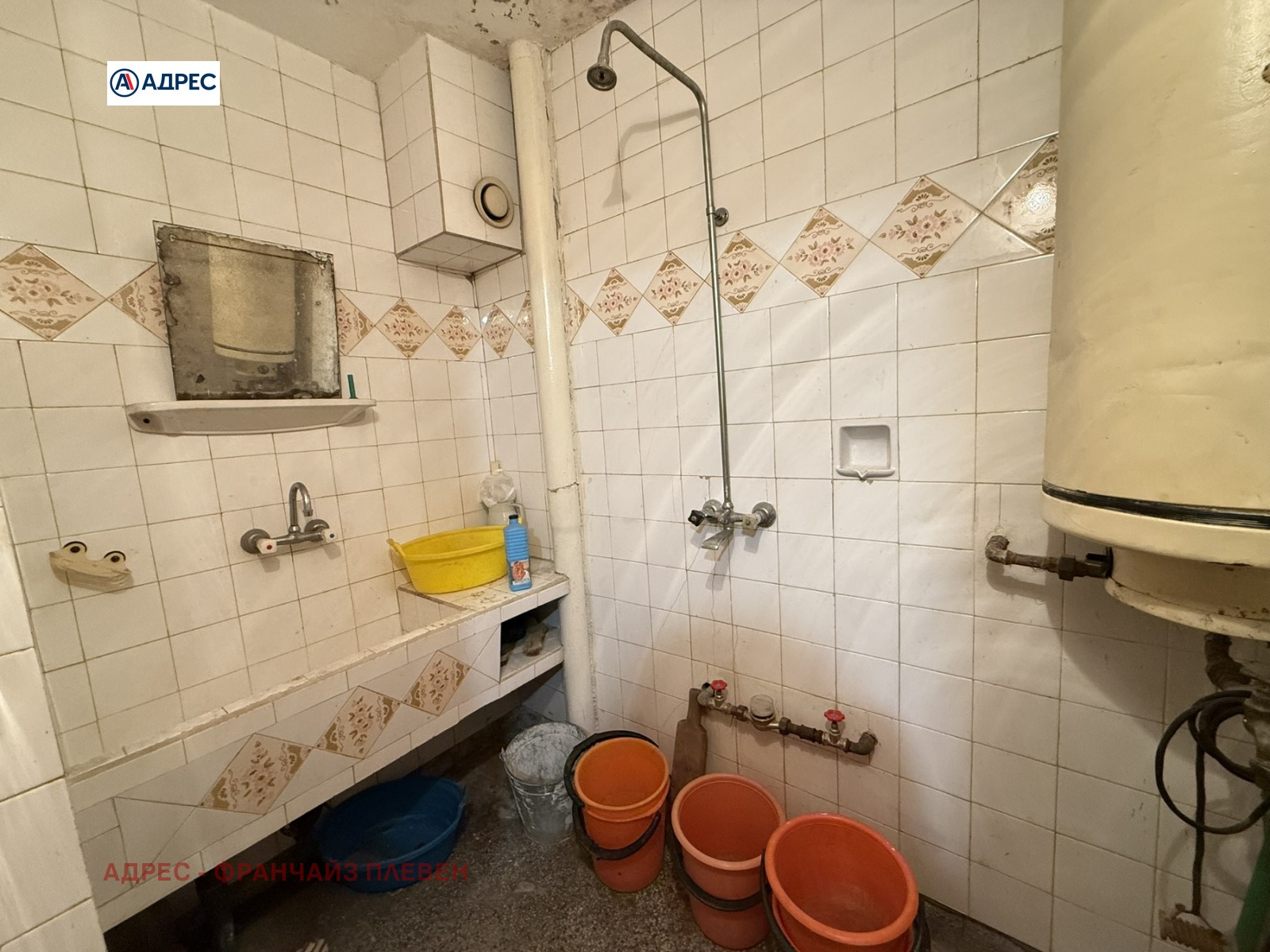 Продава 3-СТАЕН, гр. Ловеч, Център, снимка 6 - Апартаменти - 54463277