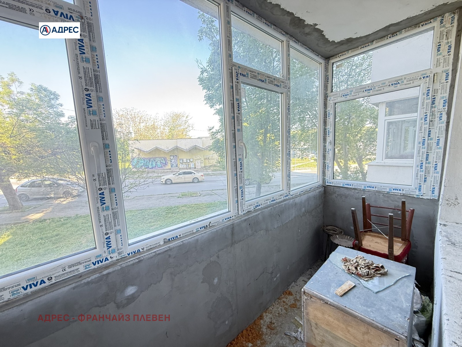 Продава 3-СТАЕН, гр. Ловеч, Център, снимка 9 - Апартаменти - 54463277