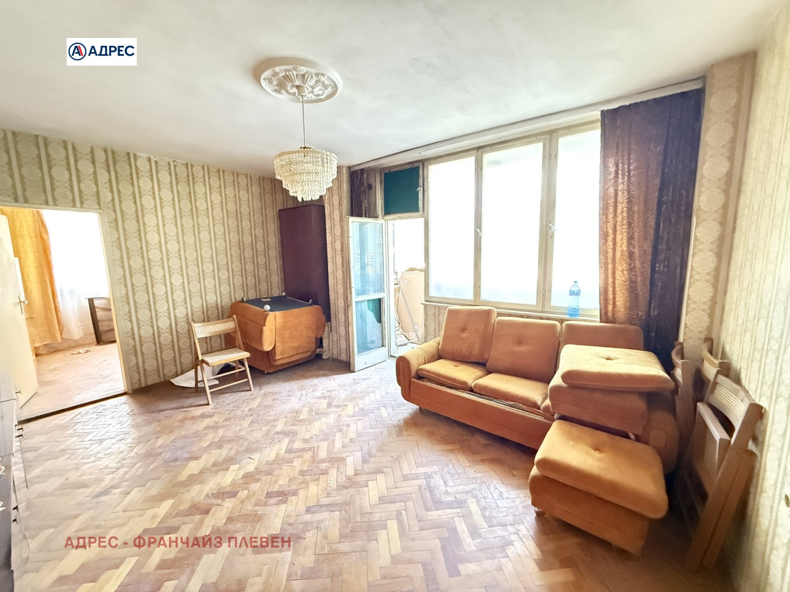 Продава 3-СТАЕН, гр. Ловеч, Център