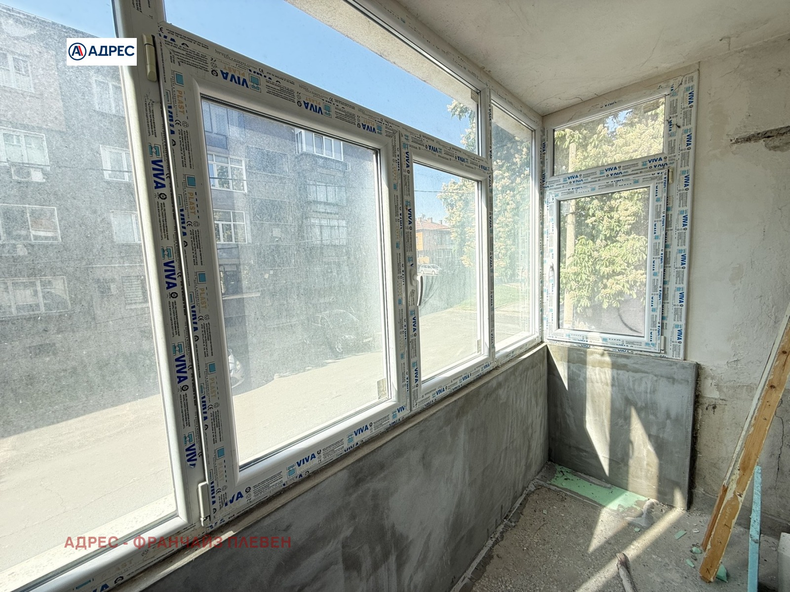Продава 3-СТАЕН, гр. Ловеч, Център, снимка 8 - Апартаменти - 54463277