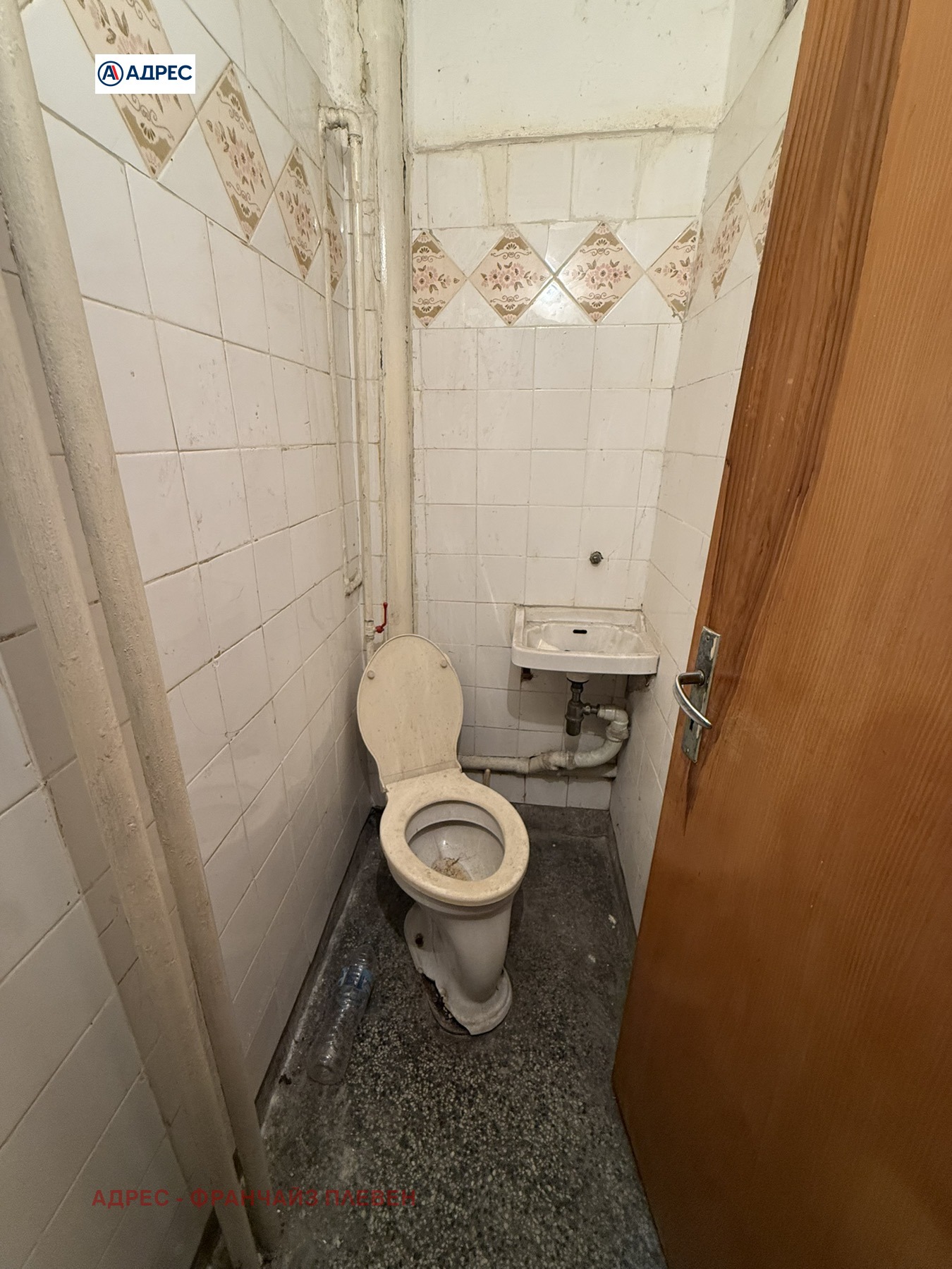 Продава 3-СТАЕН, гр. Ловеч, Център, снимка 7 - Апартаменти - 54463277