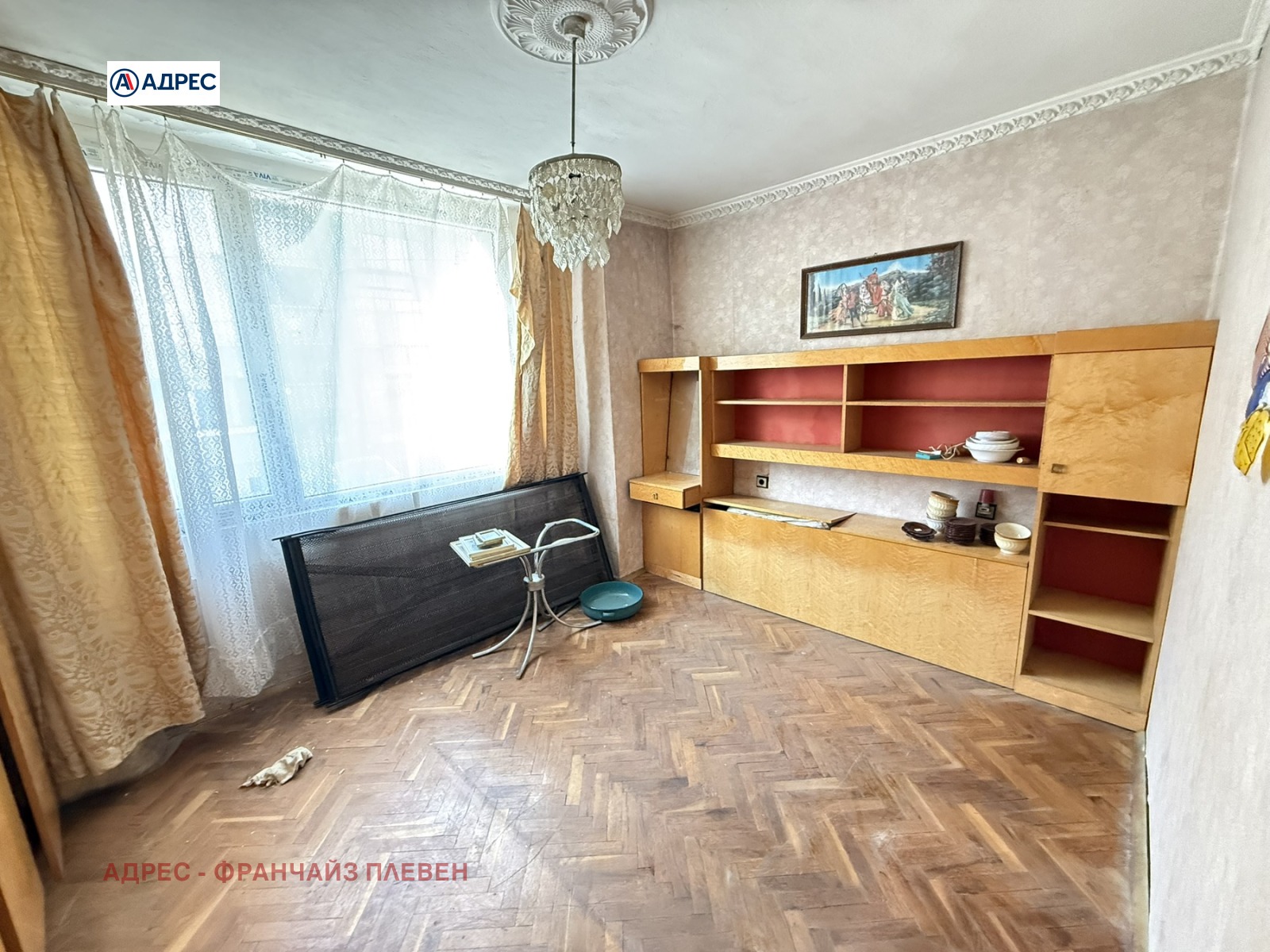Продава 3-СТАЕН, гр. Ловеч, Център, снимка 2 - Апартаменти - 54463277