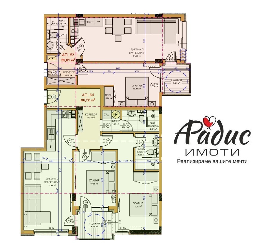 Продава 4-СТАЕН, гр. Стара Загора, Железник - център, снимка 8 - Апартаменти - 54492383