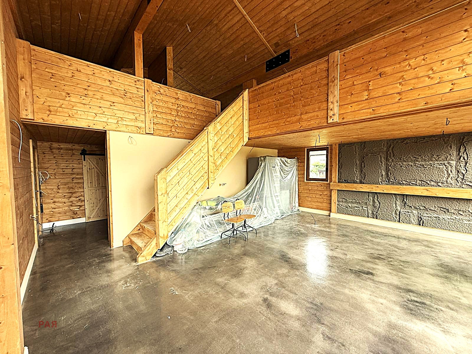Продава КЪЩА, гр. Самоков, област София област, снимка 5 - Къщи - 55804188