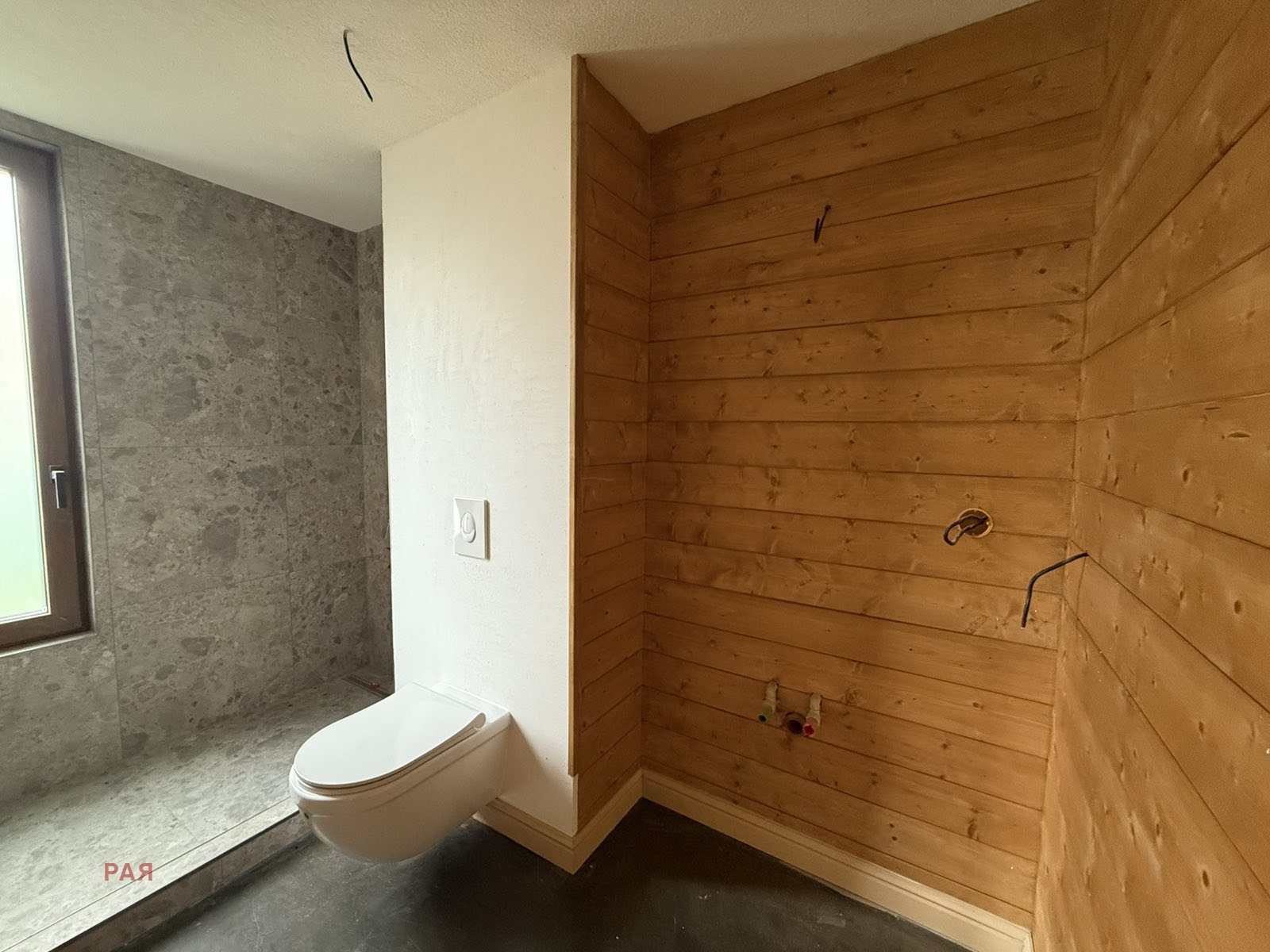 Продава КЪЩА, гр. Самоков, област София област, снимка 16 - Къщи - 55804188
