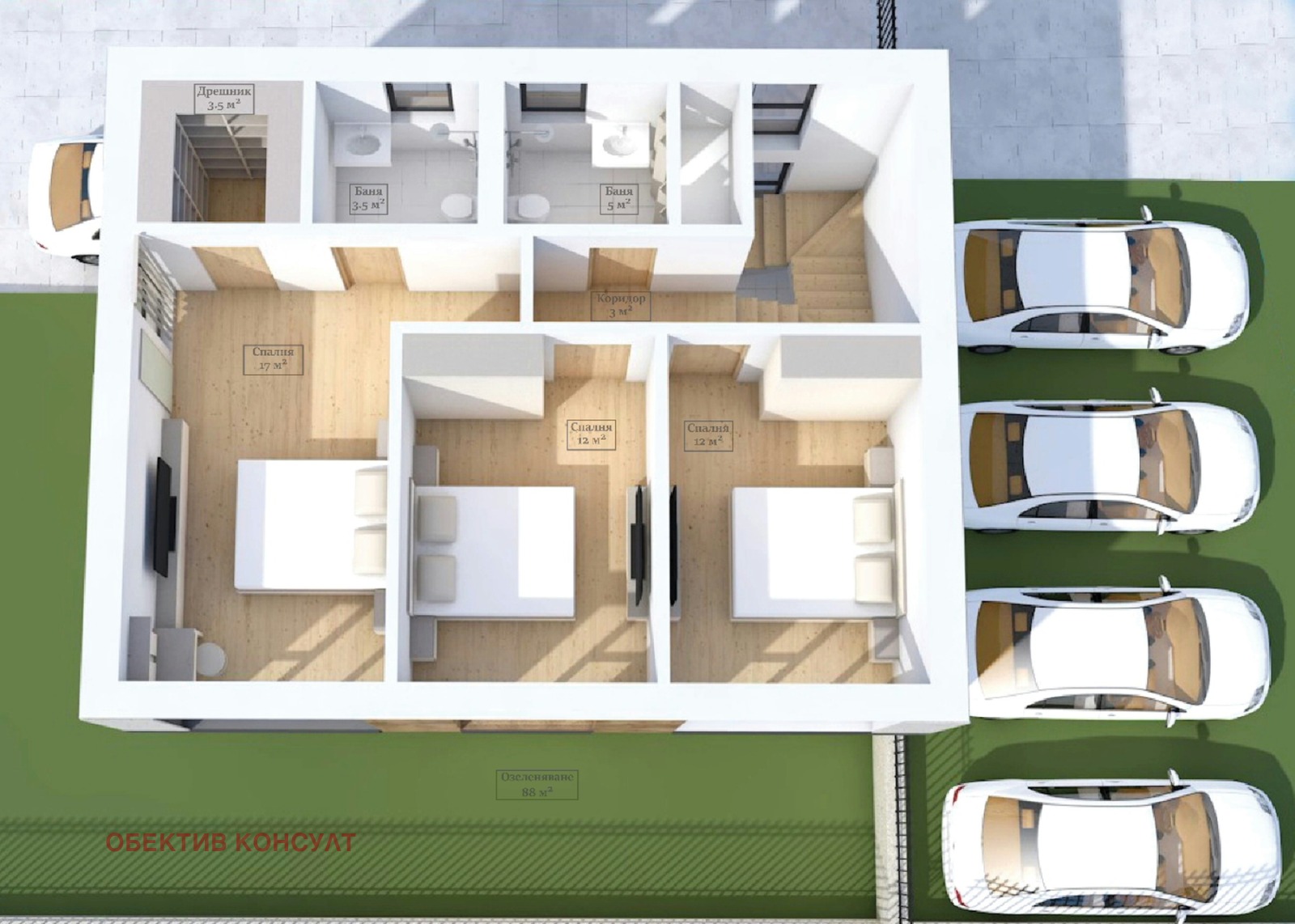 Продава КЪЩА, гр. Благоевград, Баларбаши, снимка 7 - Къщи - 56599942