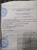 Продава ПАРЦЕЛ, гр. Варна, област Варна, снимка 5