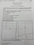 Продава ПАРЦЕЛ, с. Ягодово, област Пловдив, снимка 1