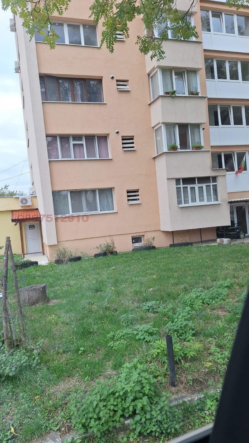 Продава 3-СТАЕН в област Враца, гр. Мездра - 80 кв.м / 100 000 € » 195 583.00 лв.