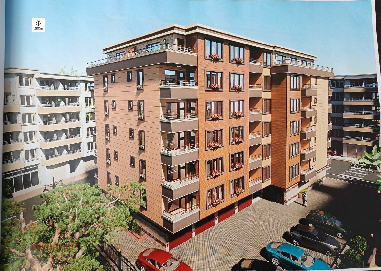 ������� 1-����� | Imot.bg � ����������� 14