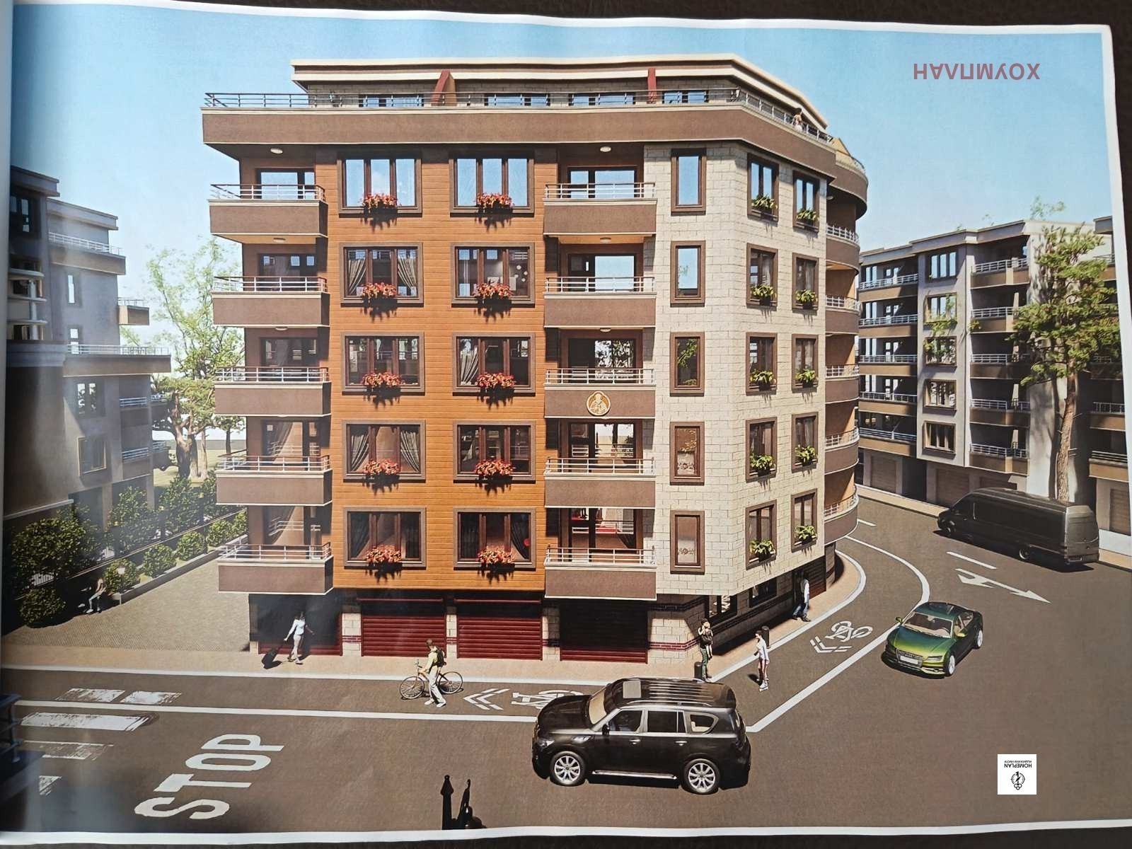 ������� 1-����� | Imot.bg � ����������� 12