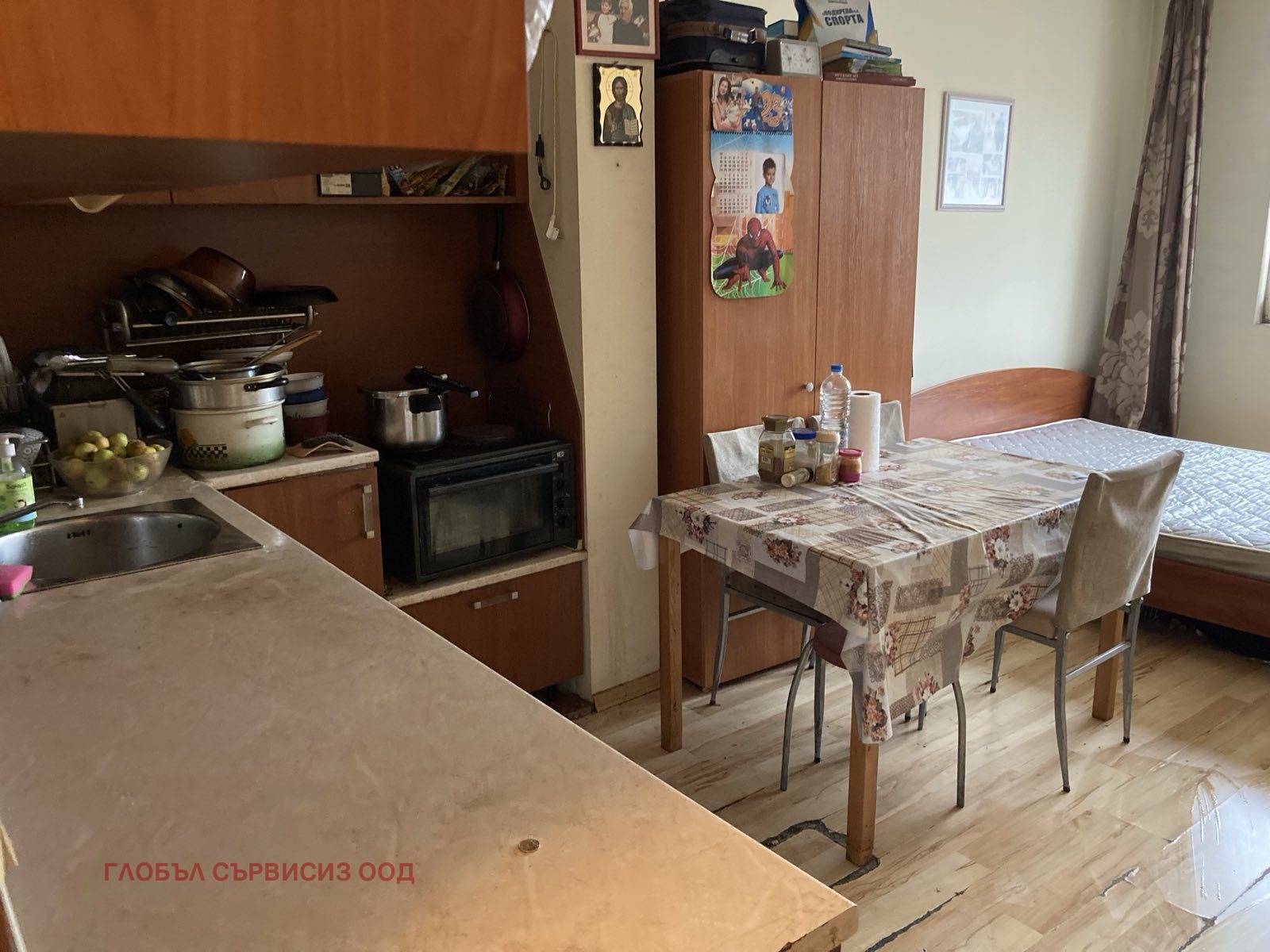 ������� 1-����� | Imot.bg � ����������� 2