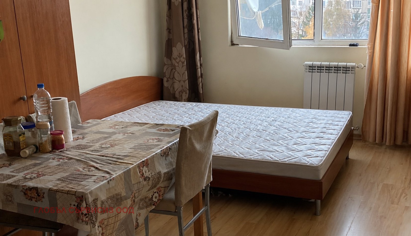 ������� 1-����� | Imot.bg � ����������� 3
