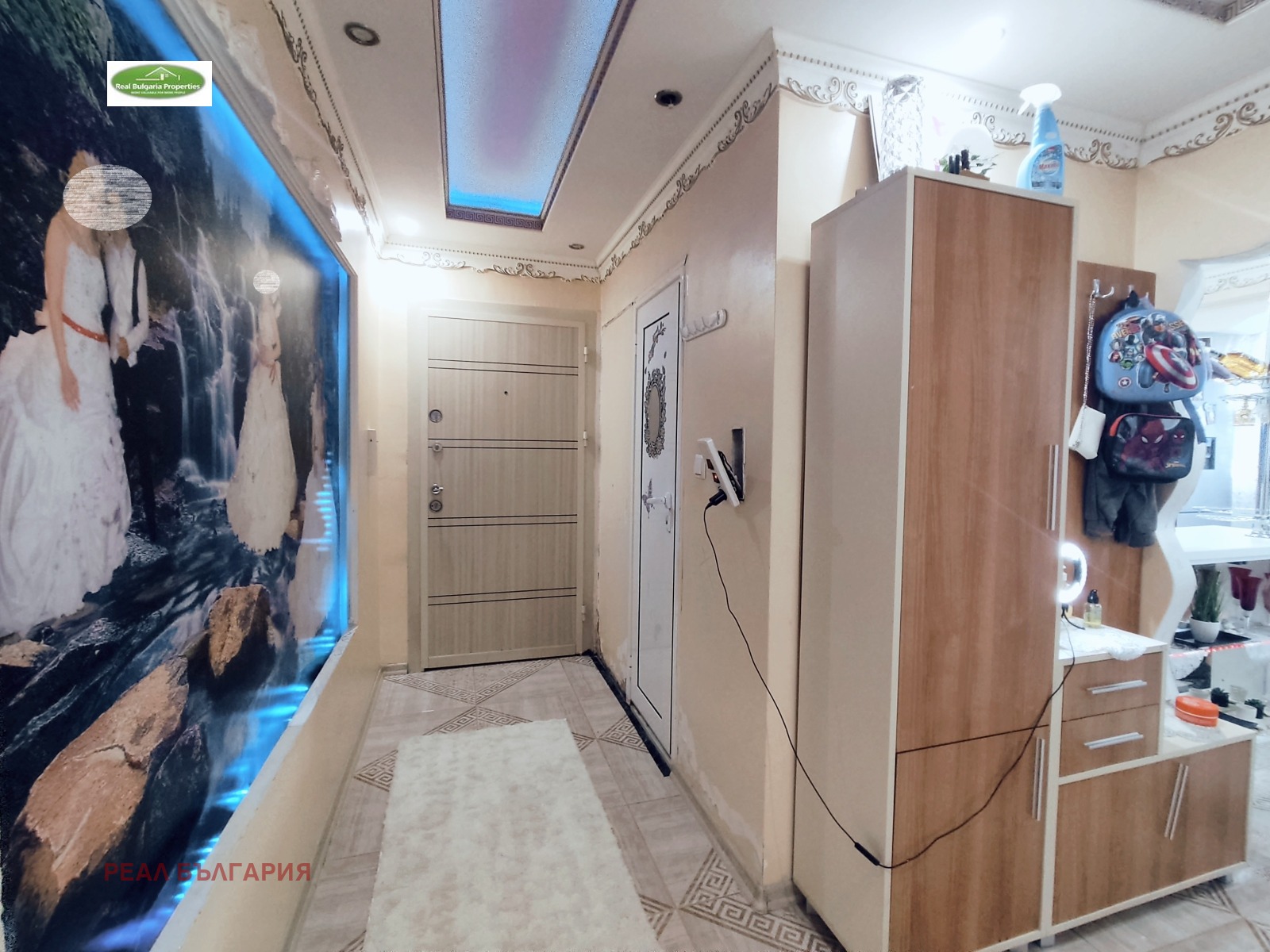 Продава 2-СТАЕН | Imot.bg — изображение 16