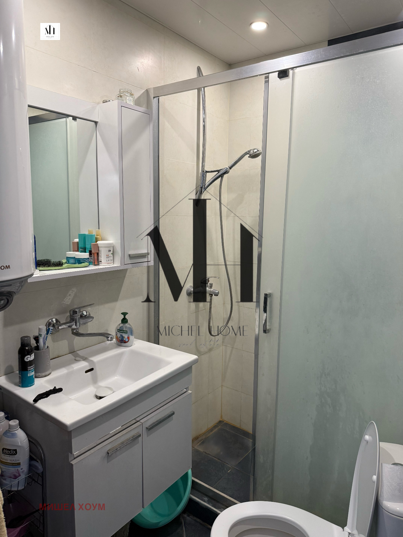 ������� 2-����� | Imot.bg � ����������� 4