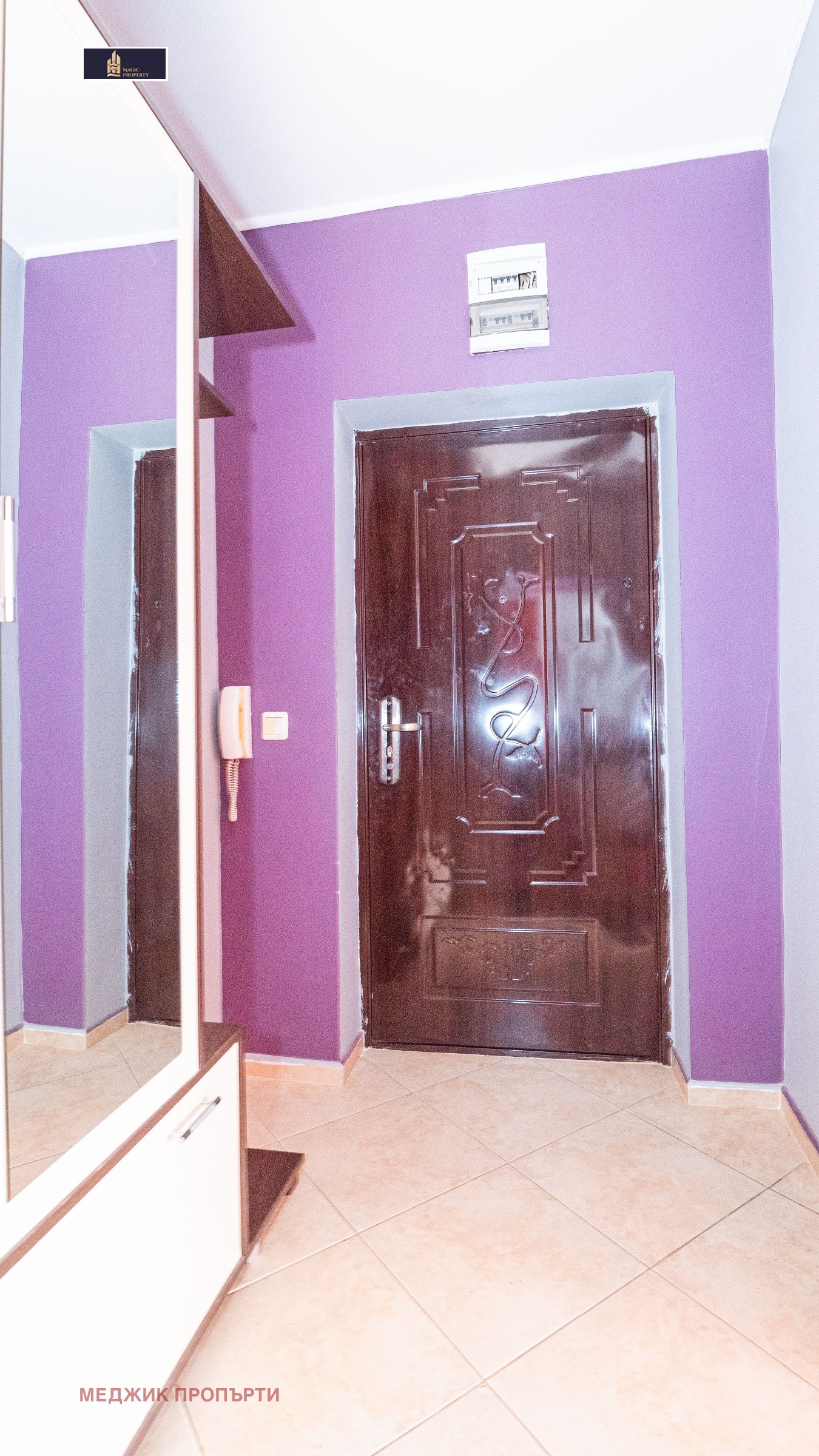 ������� 2-����� | Imot.bg � ����������� 11