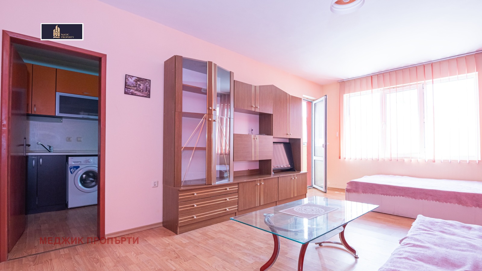 ������� 2-����� | Imot.bg � ����������� 3