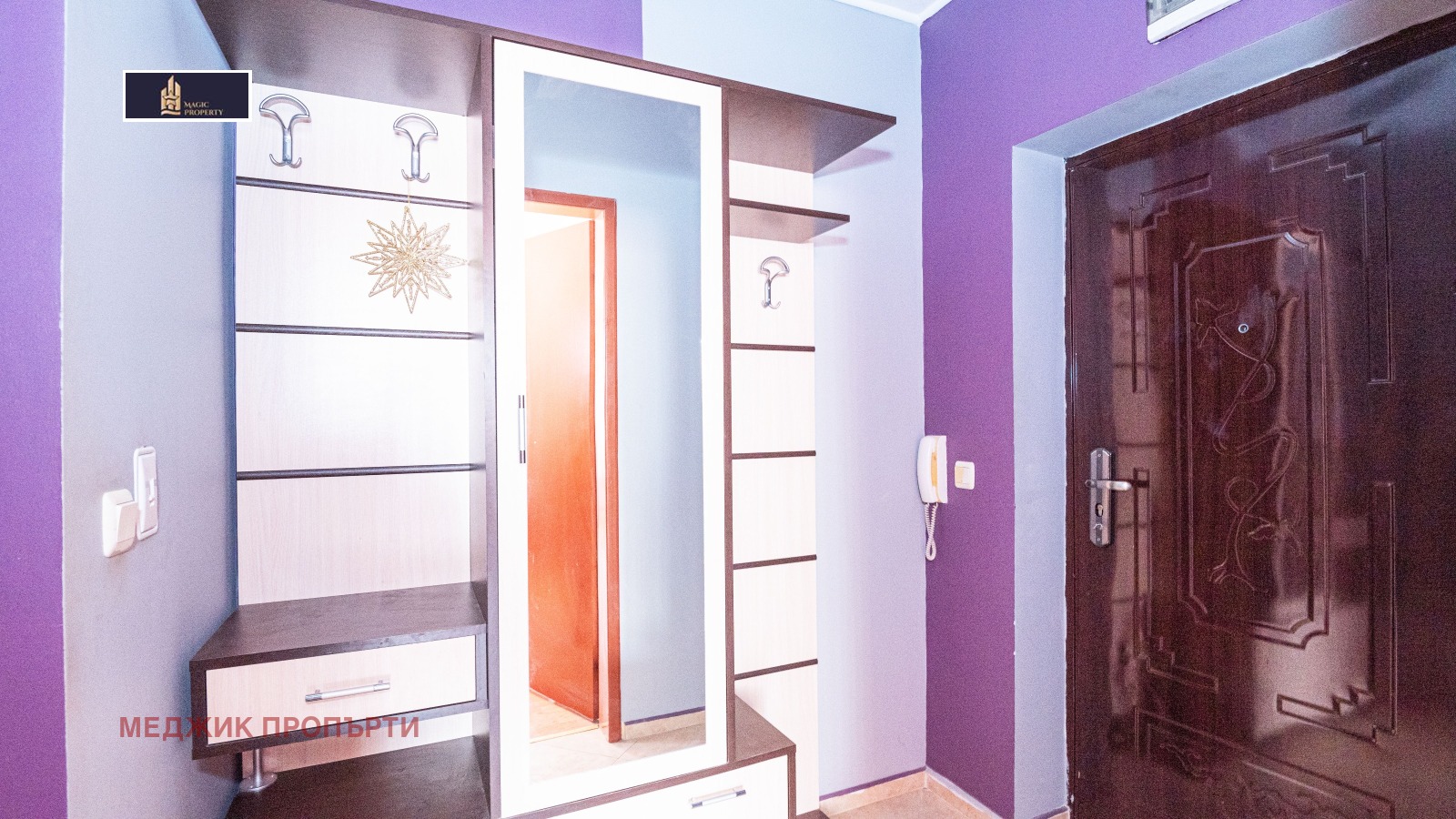 ������� 2-����� | Imot.bg � ����������� 12