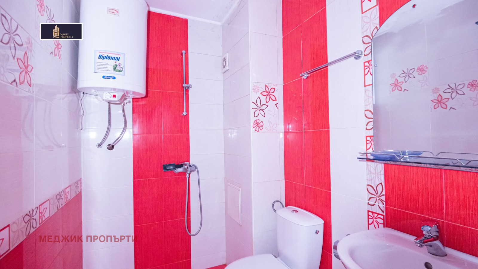 ������� 2-����� | Imot.bg � ����������� 8