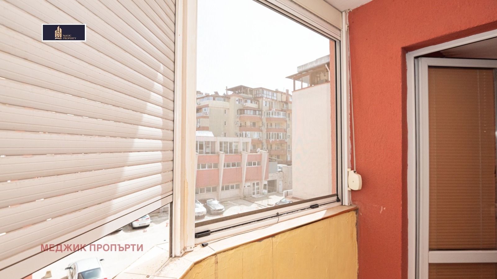 ������� 2-����� | Imot.bg � ����������� 7