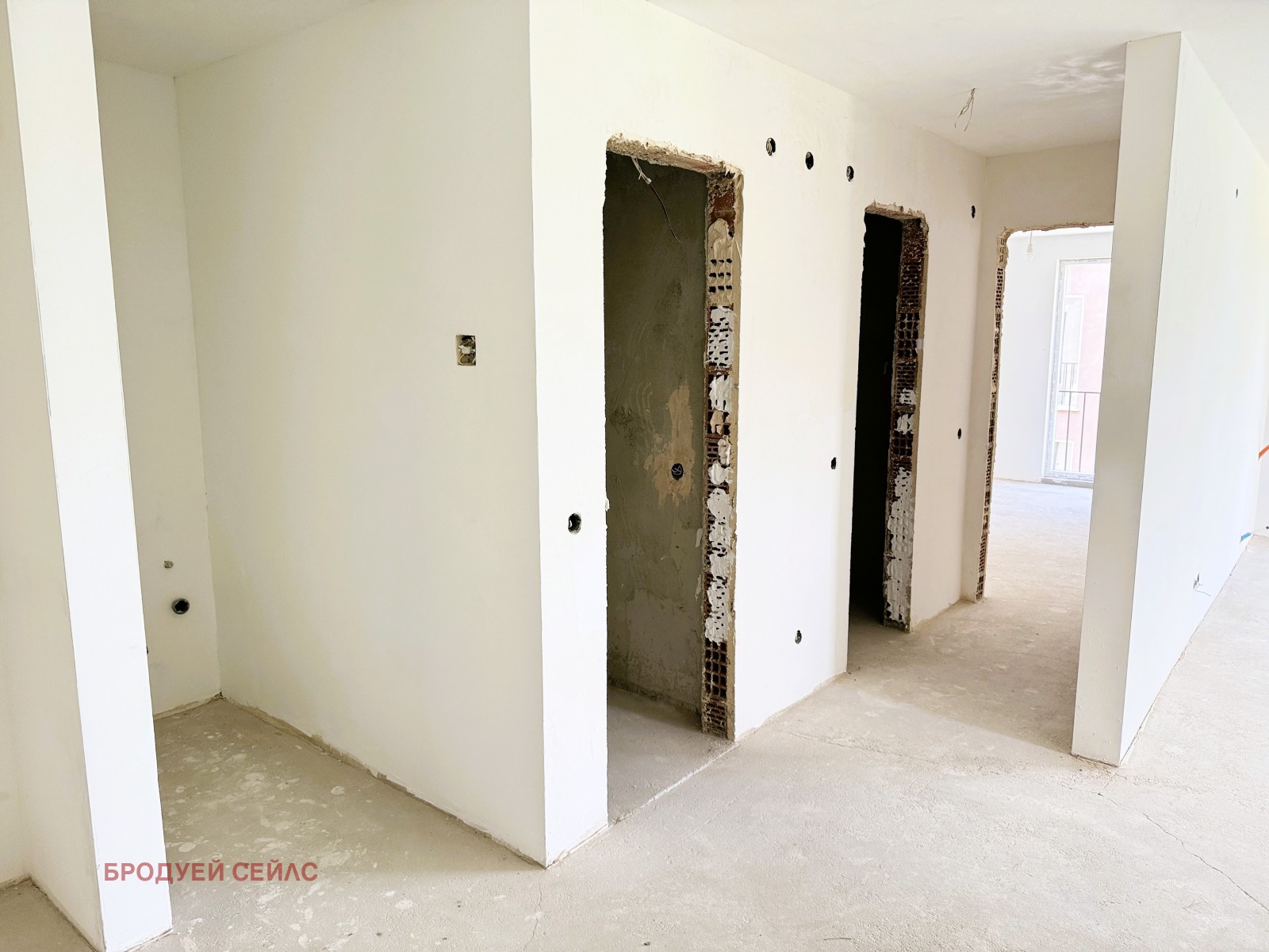 Продава 3-СТАЕН | Imot.bg — изображение 6