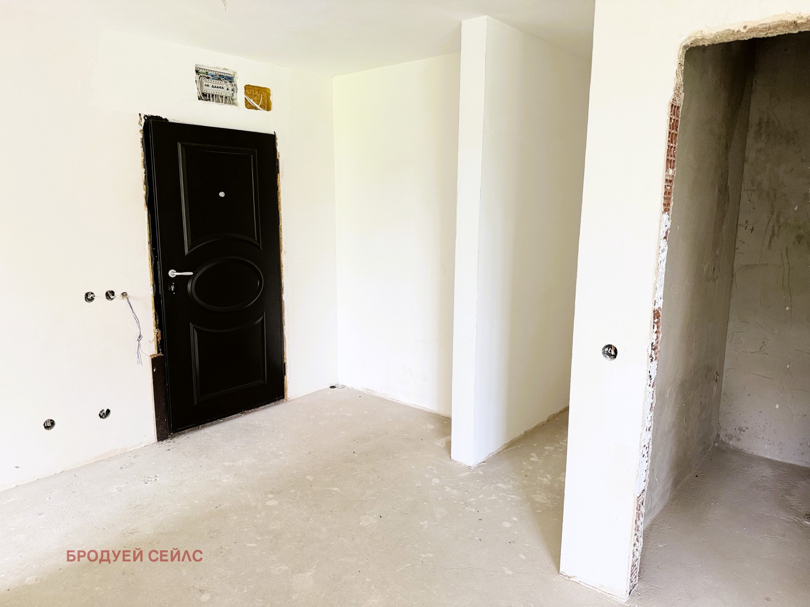 Продава 3-СТАЕН | Imot.bg — изображение 2