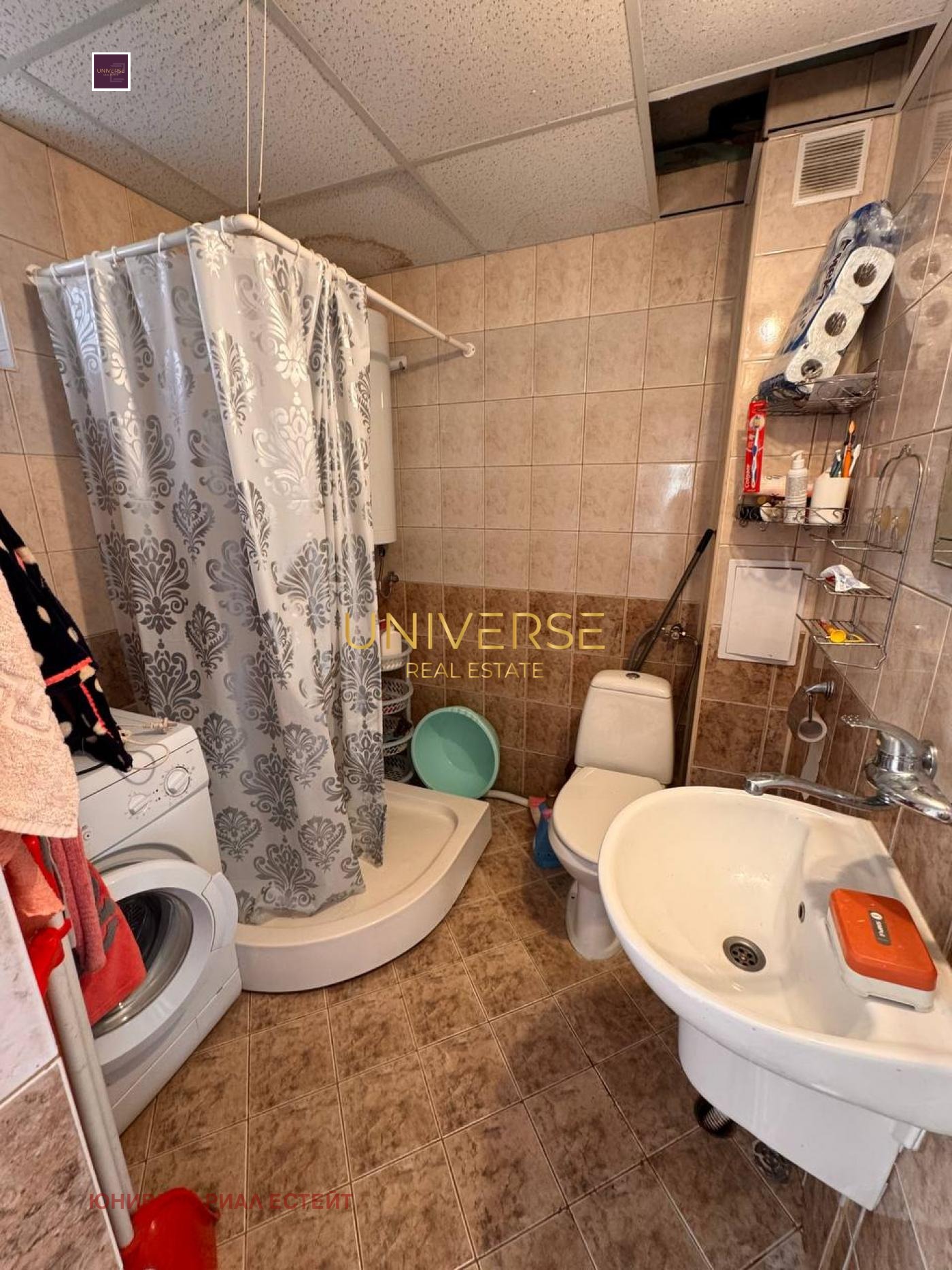 ������� 3-����� | Imot.bg � ����������� 13