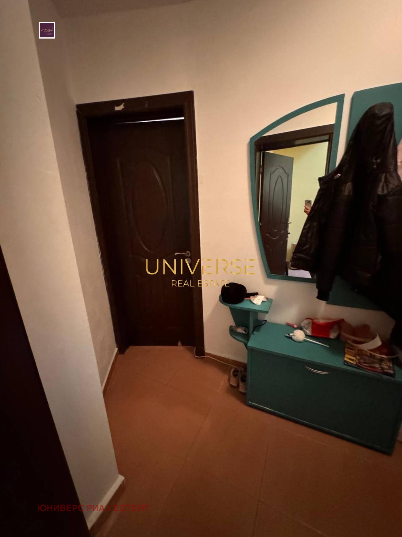 ������� 3-����� | Imot.bg � ����������� 11