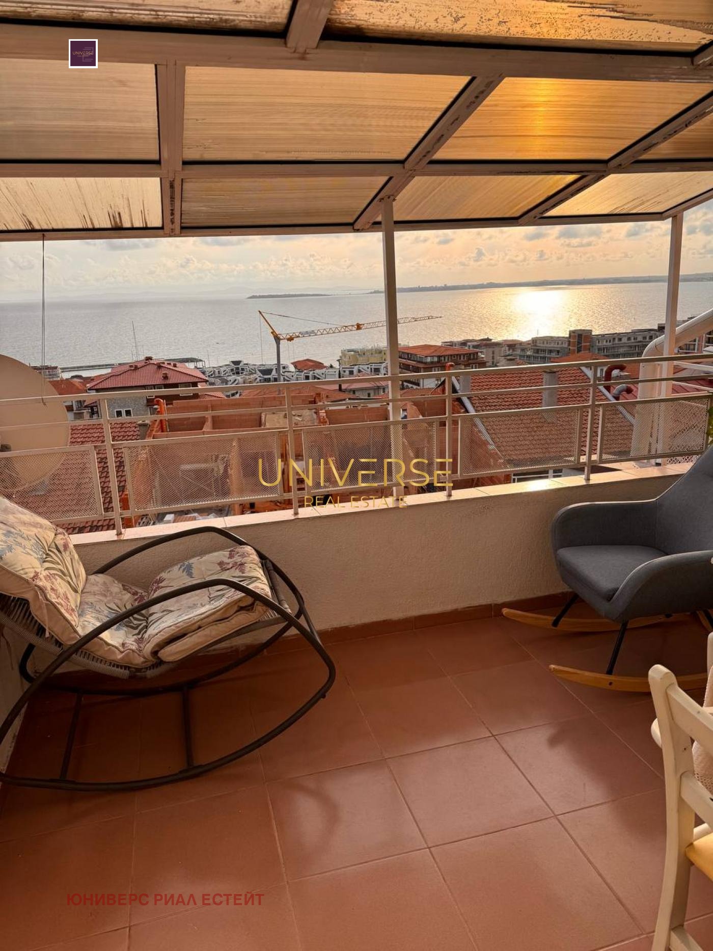 ������� 3-����� | Imot.bg � ����������� 16