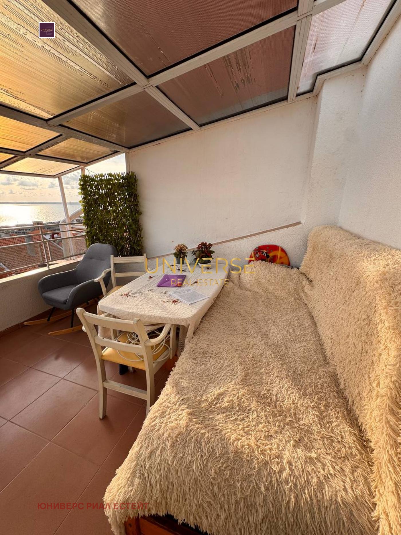 ������� 3-����� | Imot.bg � ����������� 14