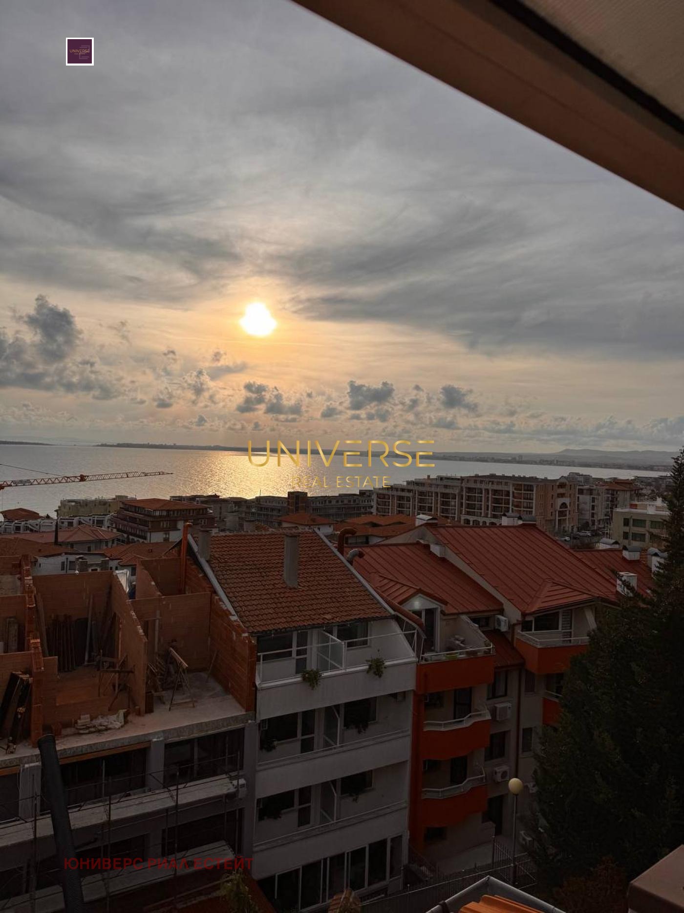 ������� 3-����� | Imot.bg � ����������� 17