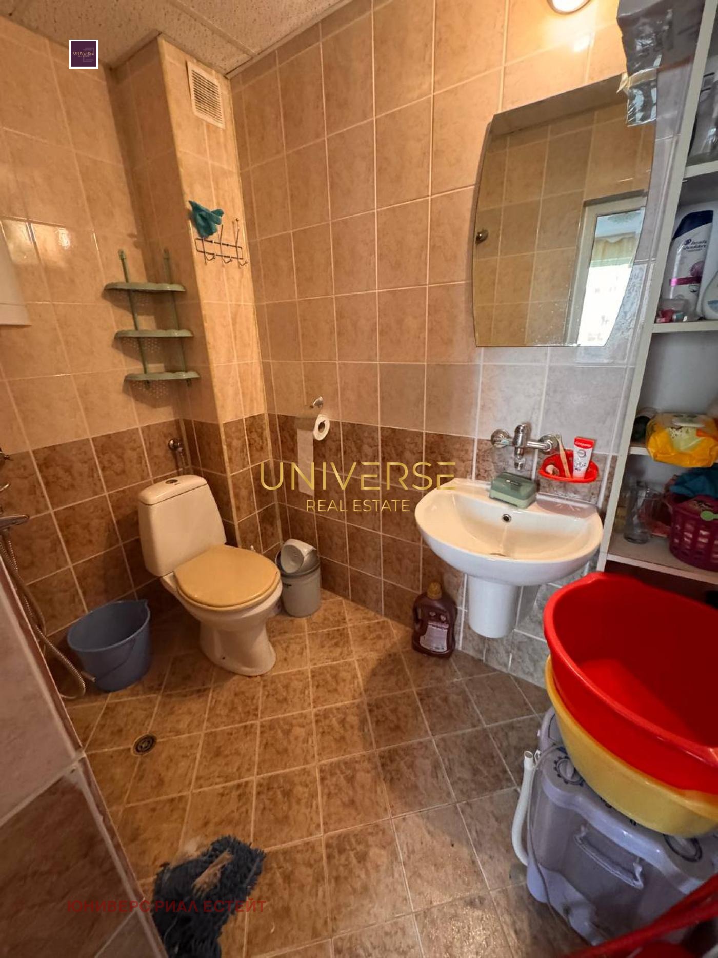 ������� 3-����� | Imot.bg � ����������� 12