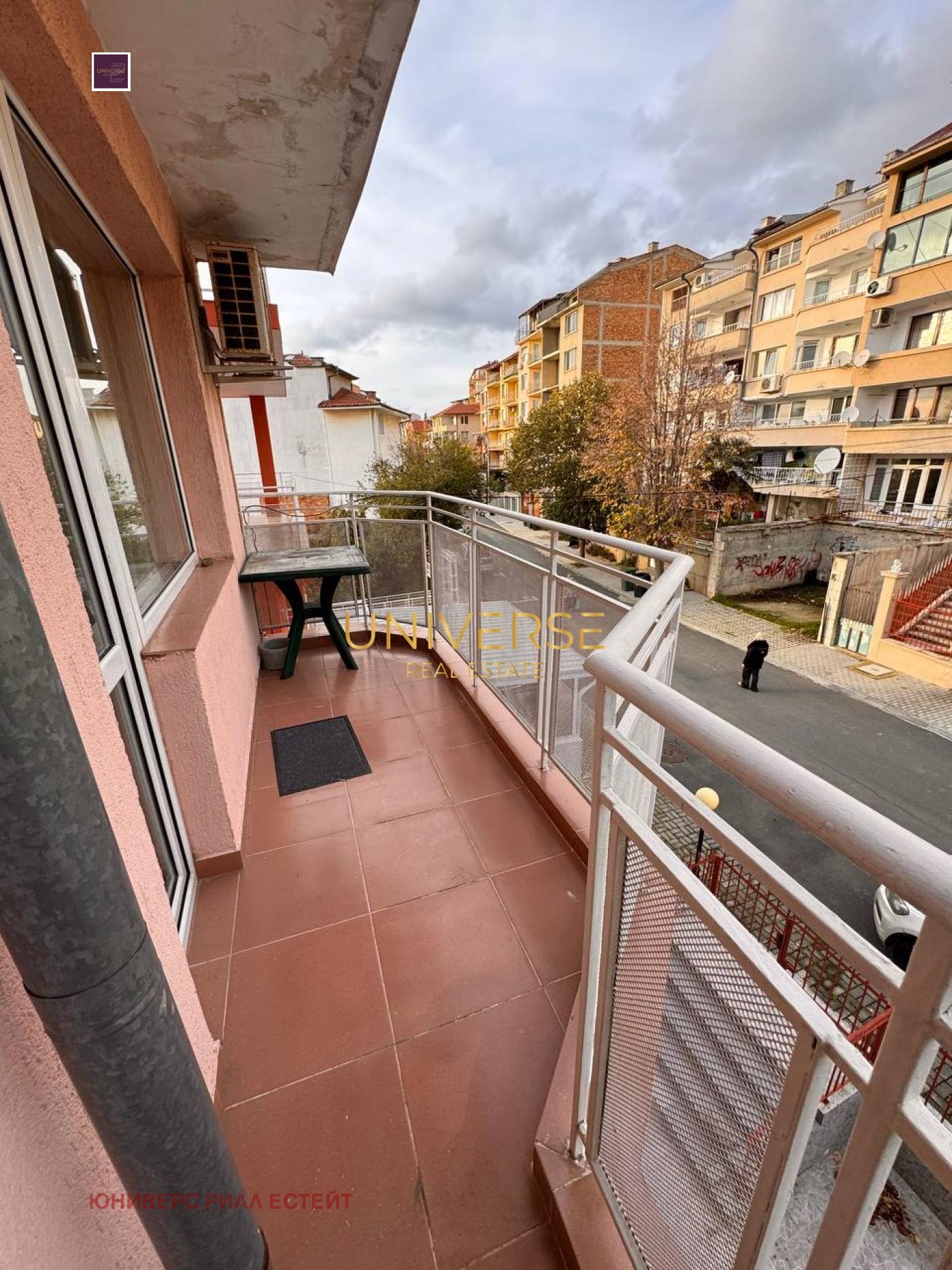 ������� 3-����� | Imot.bg � ����������� 9