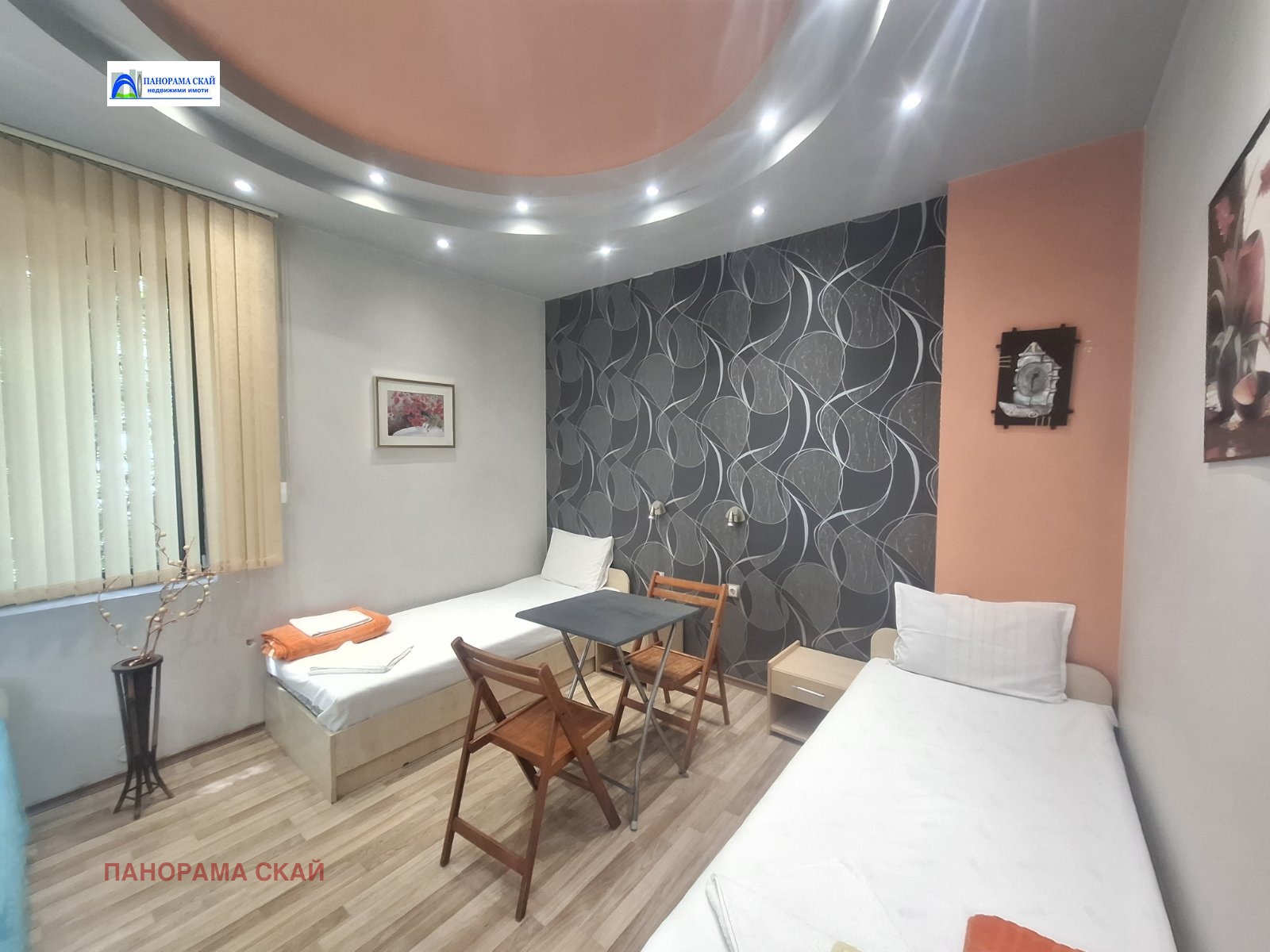 ������� ���������� | Imot.bg � ����������� 9