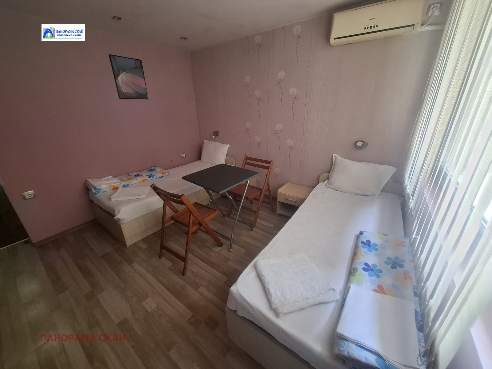 ������� ���������� | Imot.bg � ����������� 14