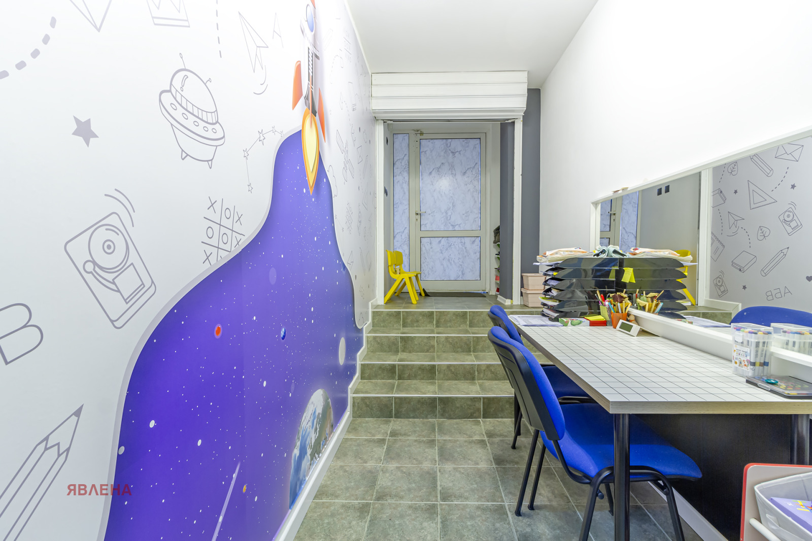 ������� ���� | Imot.bg � ����������� 11