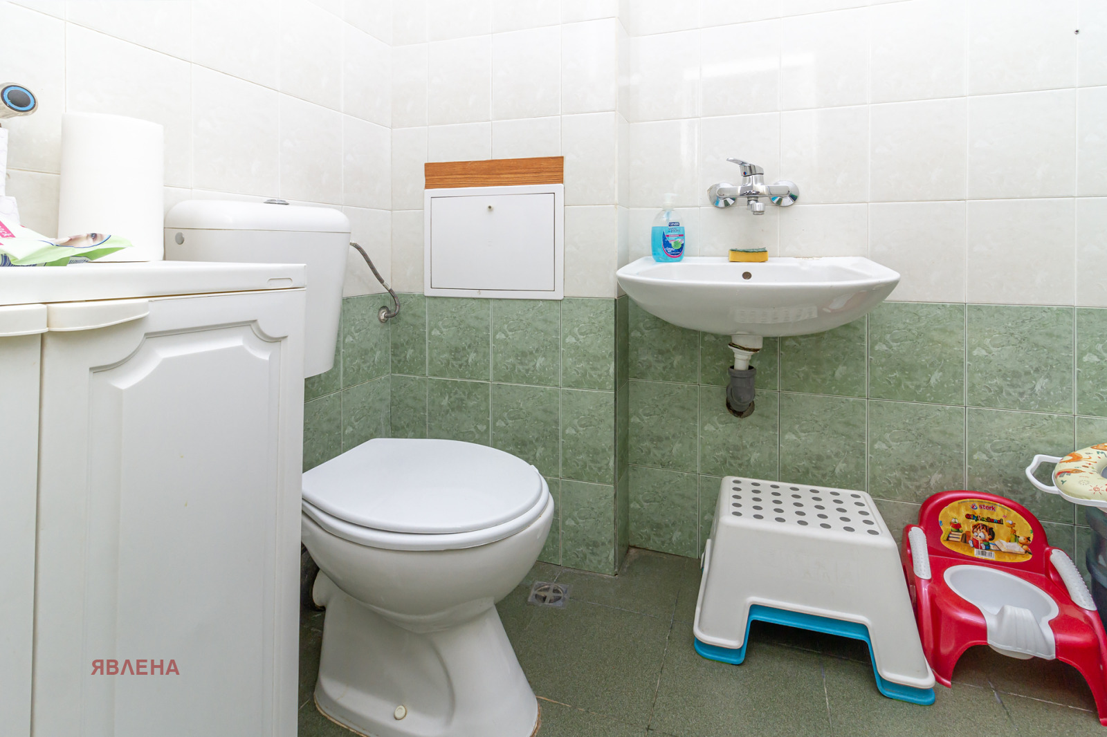 ������� ���� | Imot.bg � ����������� 15