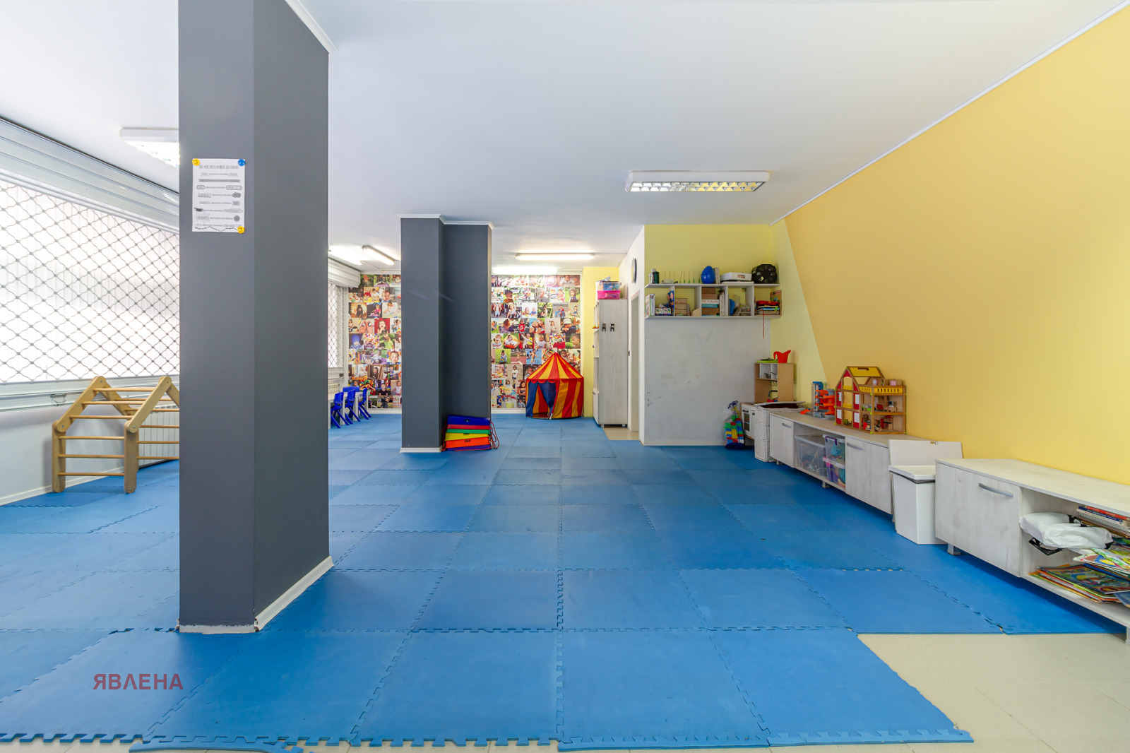 ������� ���� | Imot.bg � ����������� 7