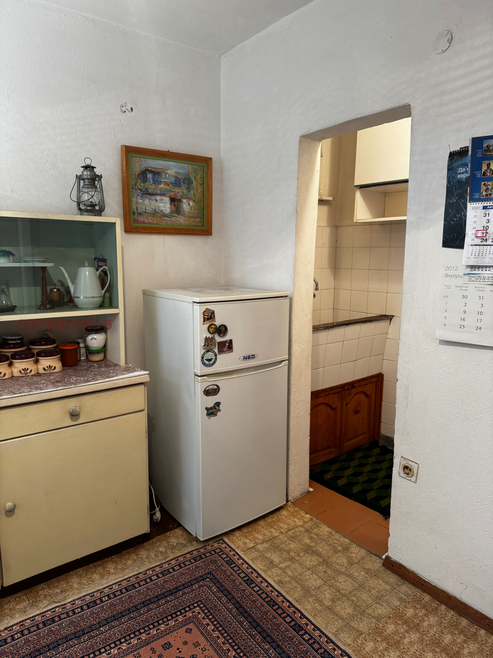 Продава КЪЩА | Imot.bg — изображение 11