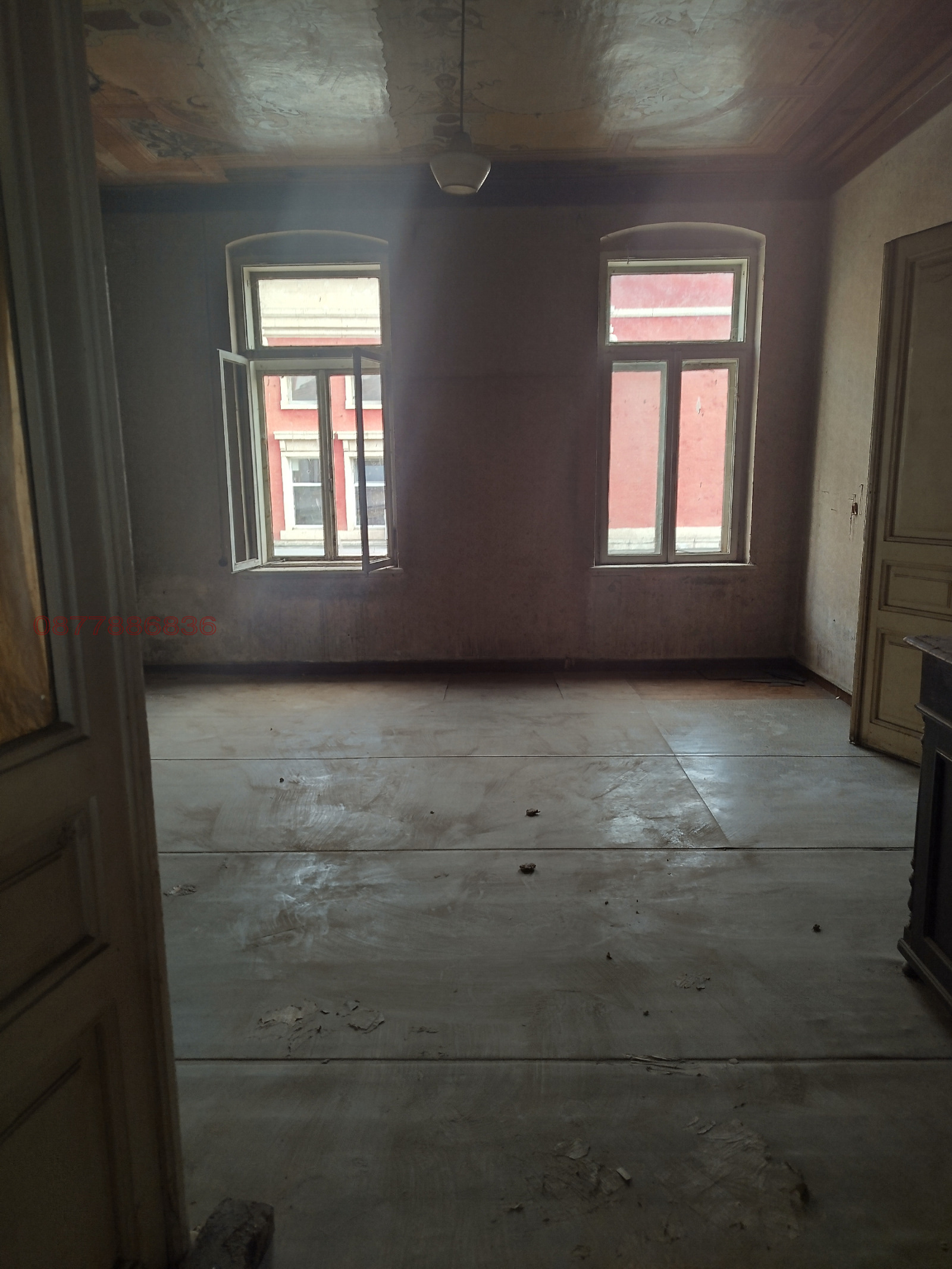 ������� ���� | Imot.bg � ����������� 2