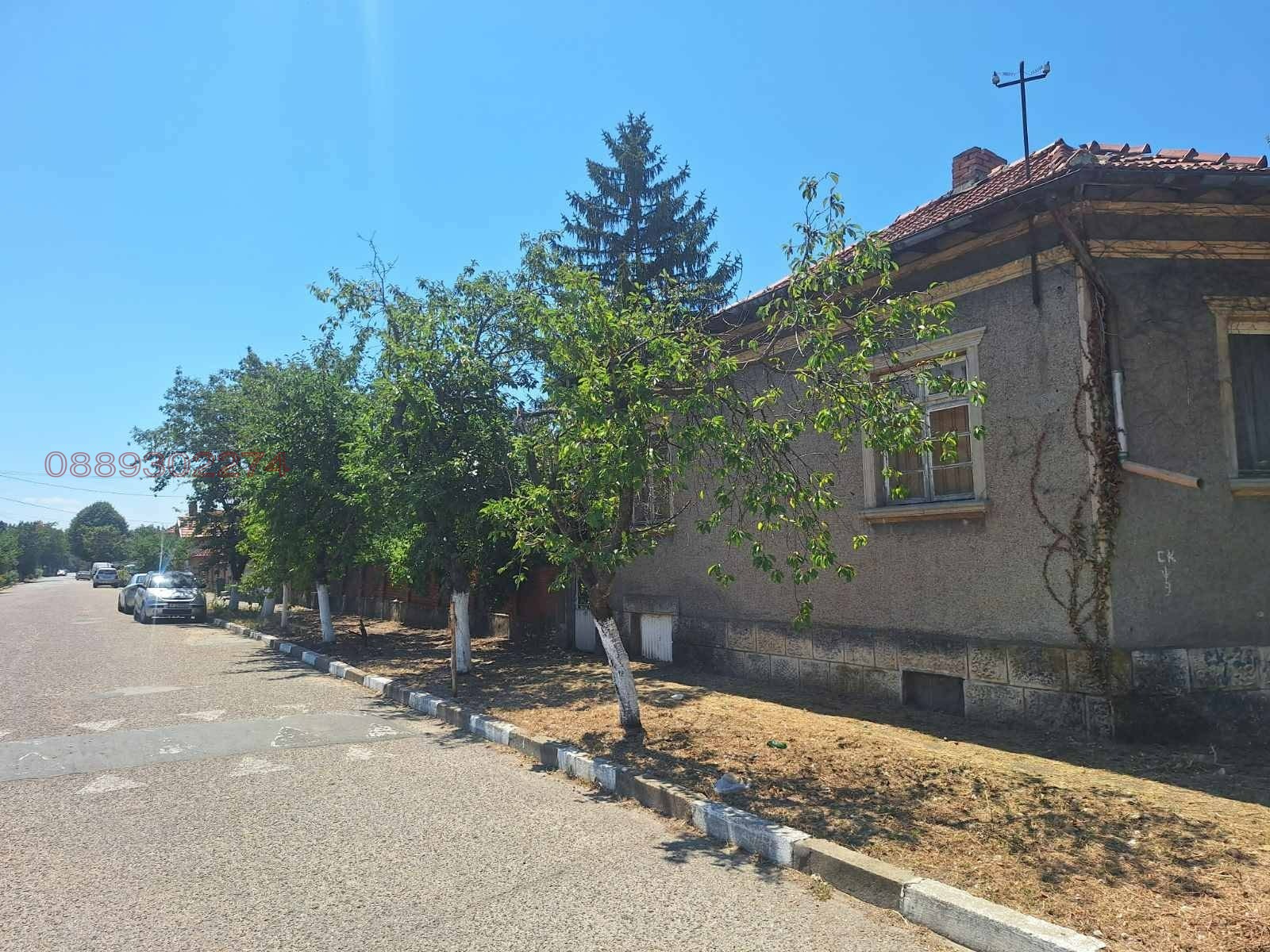 ������� ���� | Imot.bg � ����������� 4