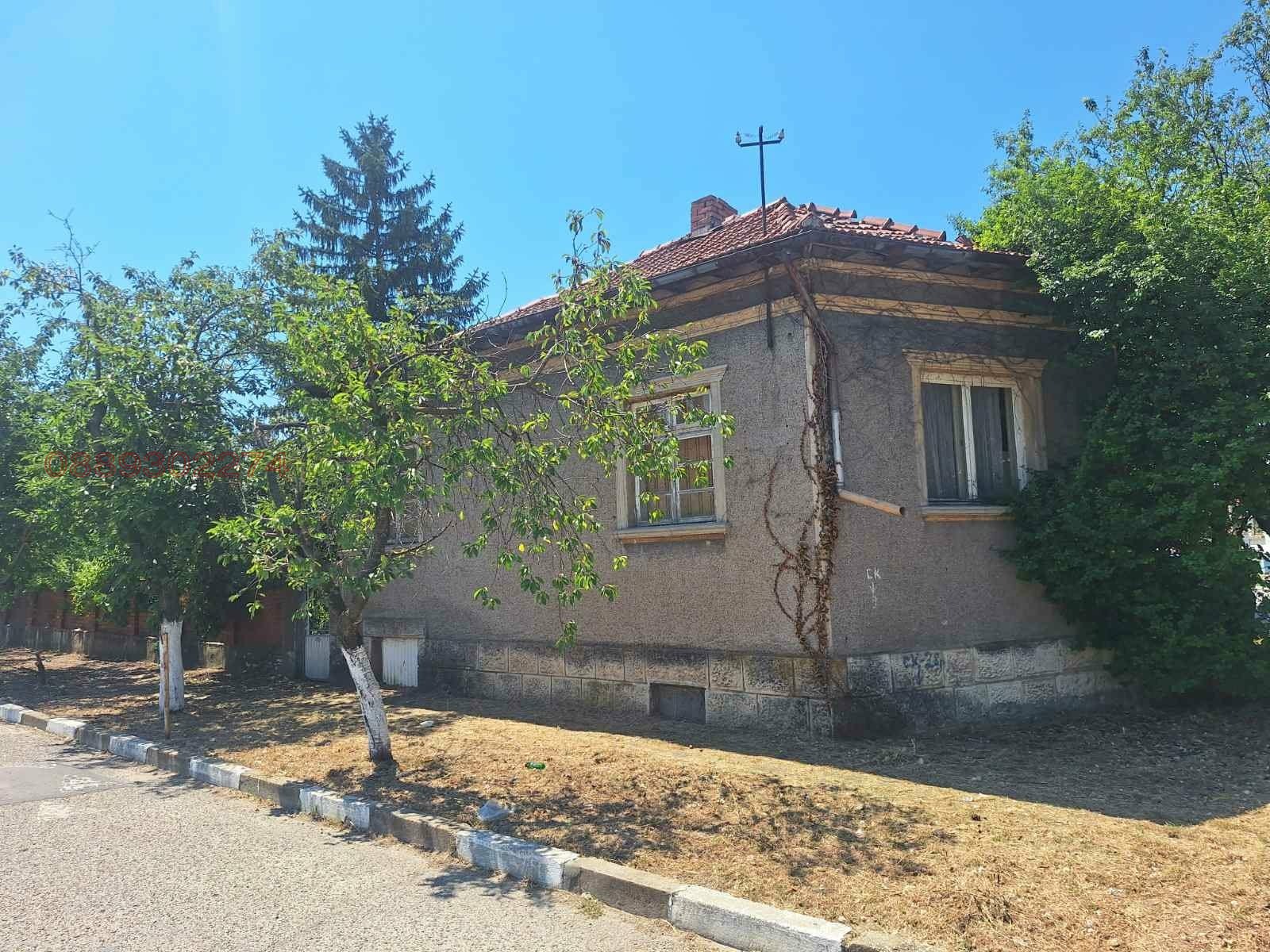 ������� ���� | Imot.bg � ����������� 5