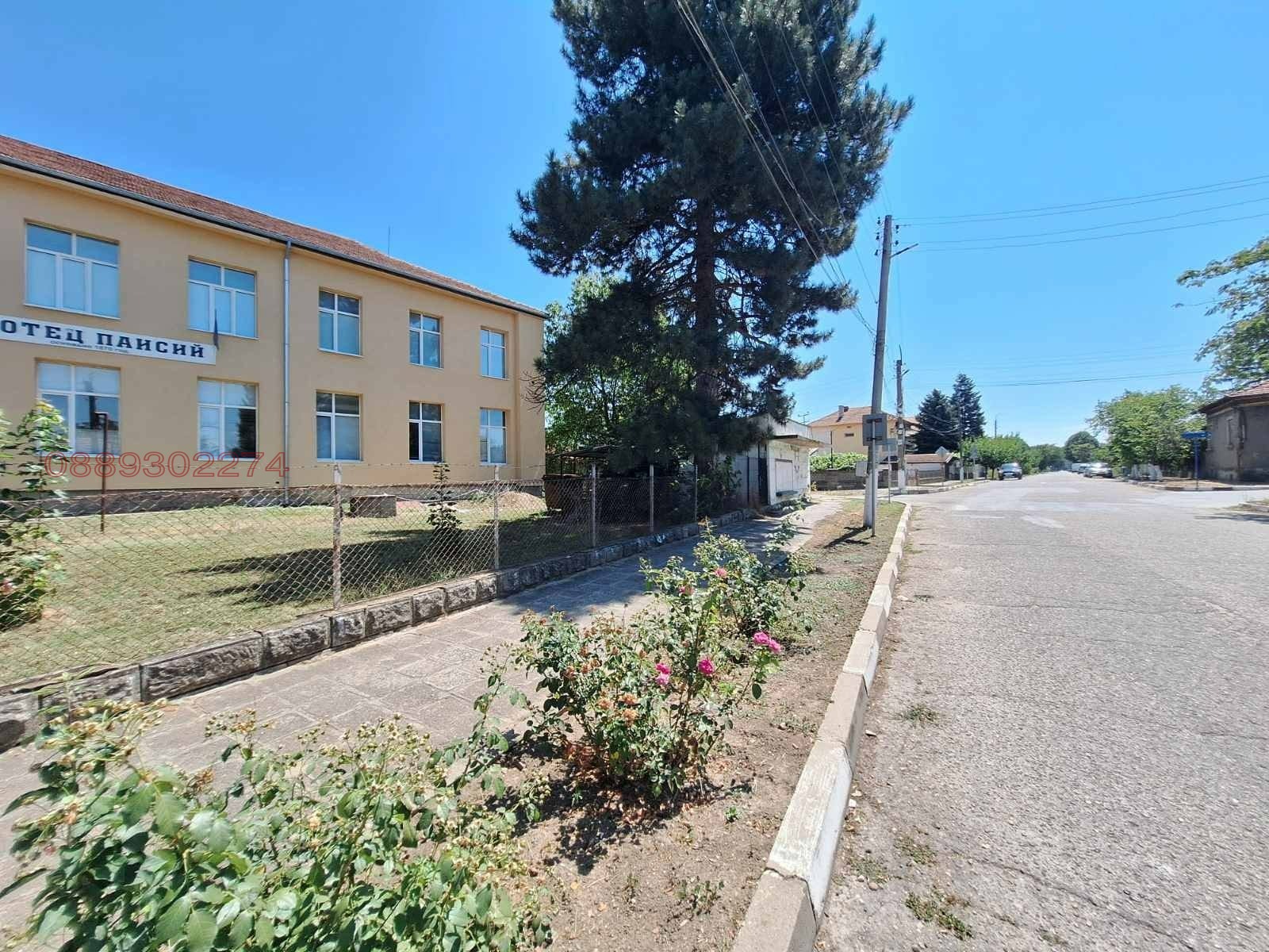 ������� ���� | Imot.bg � ����������� 14