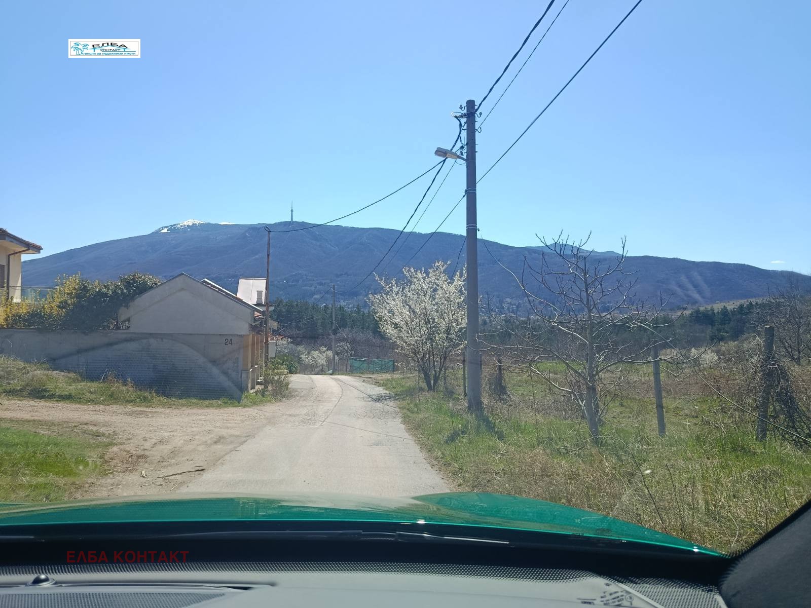 ������� ������ | Imot.bg � ����������� 2