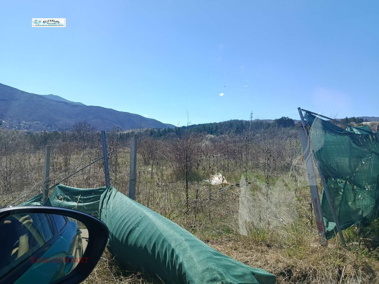 ������� ������ | Imot.bg � ����������� 1