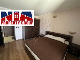 ������� 1-����� | Imot.bg � ����� ������ 4