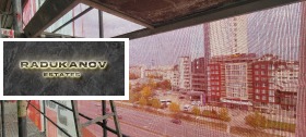 2-стаен град София, Младост 3 6