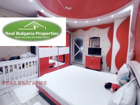  2- | Imot.bg    2