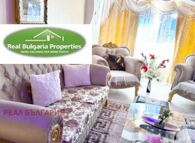  2- | Imot.bg    7